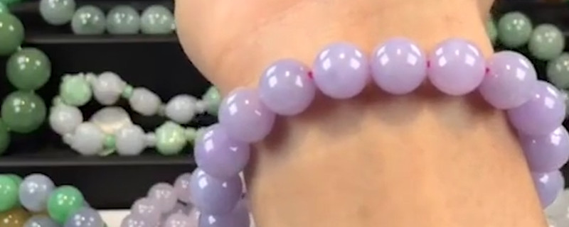 紫罗兰翡翠手串功效