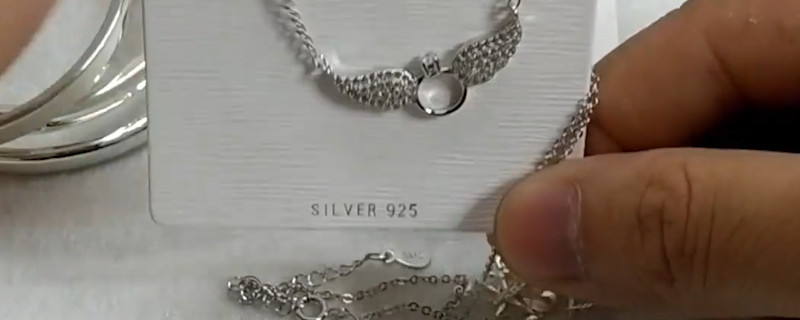 为什么银子越戴越黑