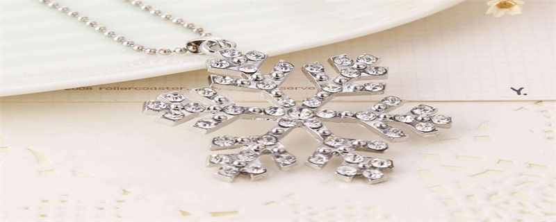 合金项链是什么材质