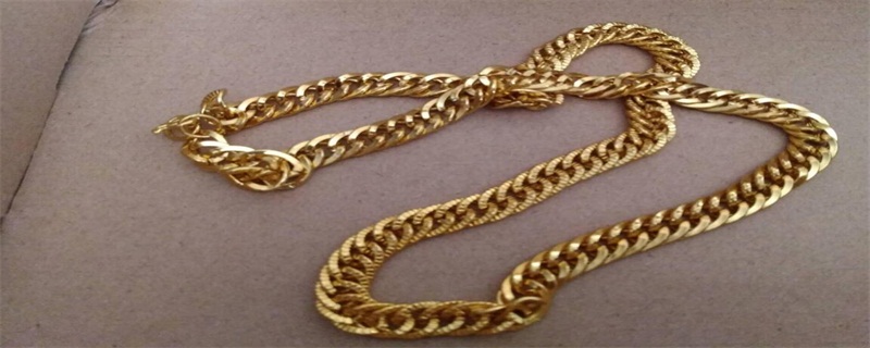 紫金项链是什么材质