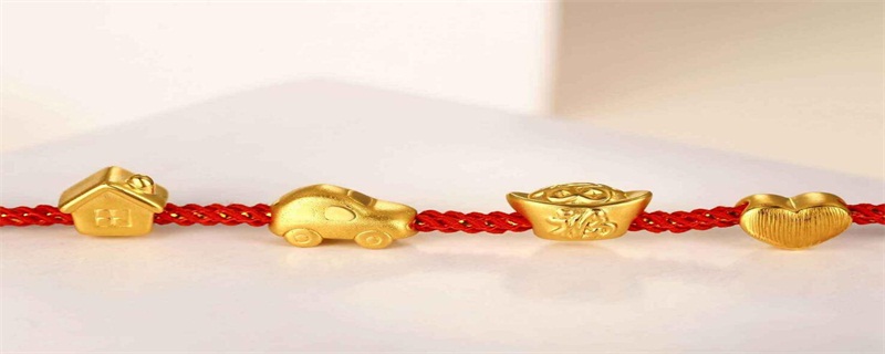 黄金手链睡觉要摘下来吗