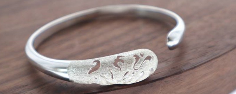 银手镯怎么把它调整圆