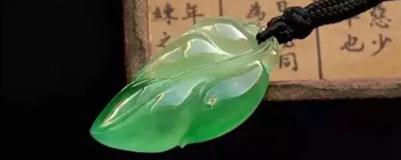 翡翠有粉色的吗