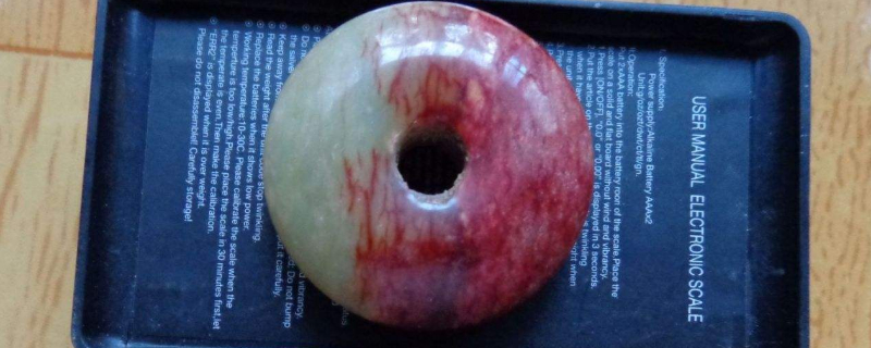 蓝田玉的产地在哪里