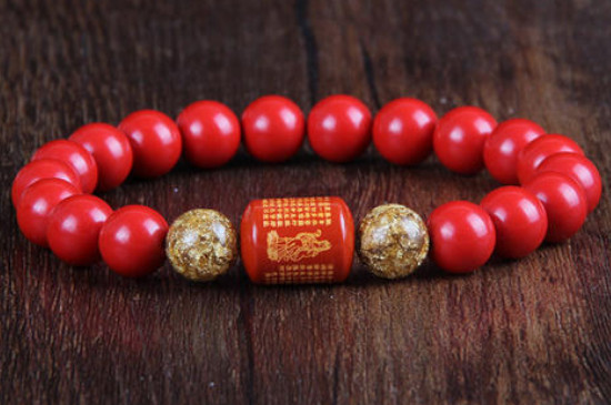 朱砂手串的功效与作用