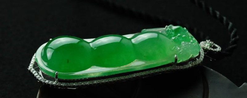 翡翠冰种四季豆怎么选