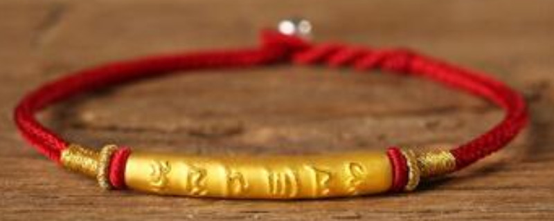 女的右脚红绳什么意思