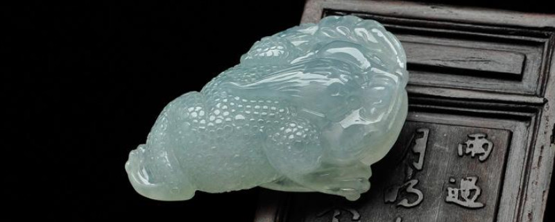 冰种翡翠产地
