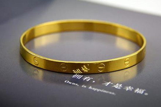 卡地亚手镯什么材质