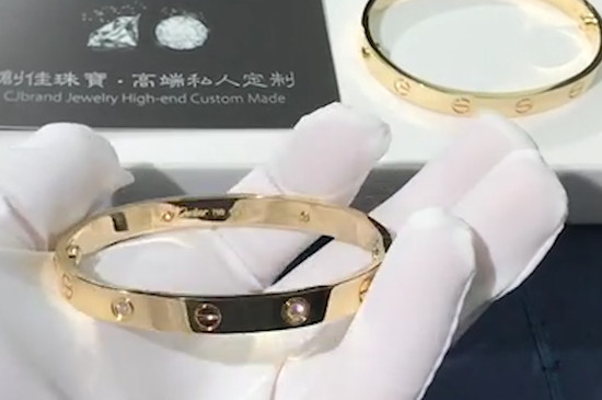 怎样识别黄金手镯的真假