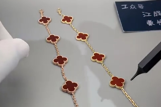 玫瑰金和黄金有什么区别