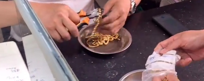 怎么辨别黄金首饰真假