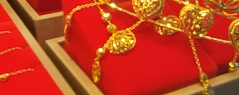 黄金18k和24k有什么区别