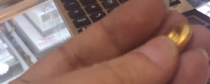 足金硬金和黄金的区别