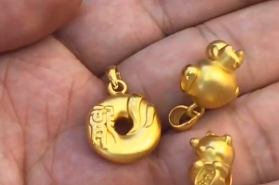 au9999是什么黄金