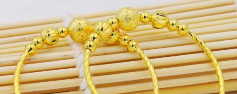 黄金饰品清洗小妙招