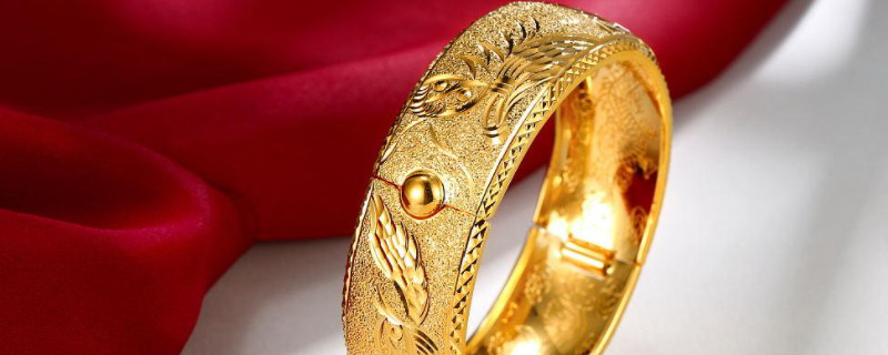 黄金手镯怎么保养