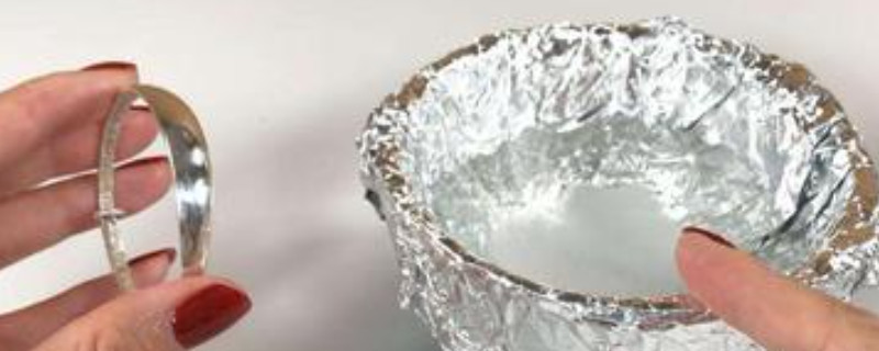 洗银水可以洗黄金吗