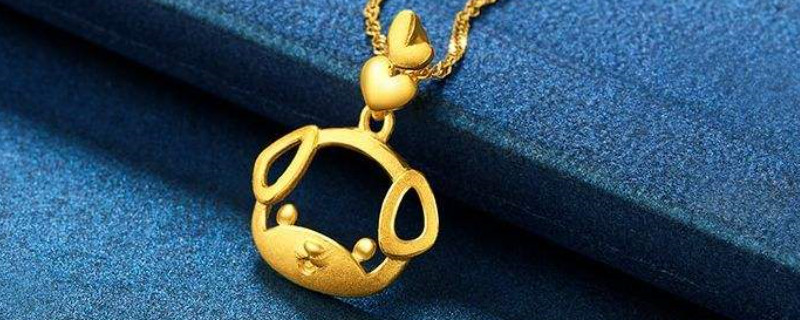 怎么辨别真假黄金