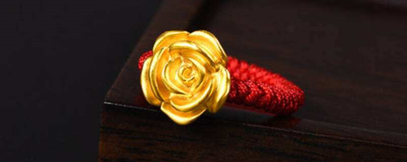 黄金烧完是什么样