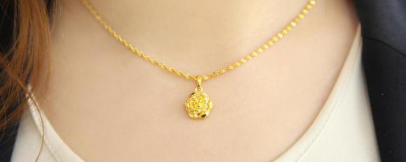 怎样辨别黄金的真假