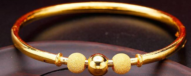 黄金镯子如何保养