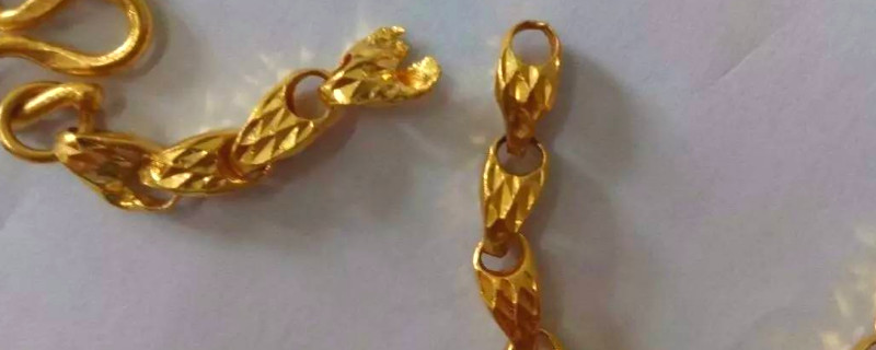 黄金项链可以戴着洗澡吗