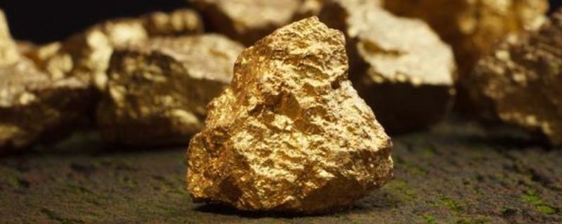 矿金是黄金吗