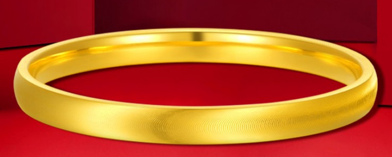 黄金手镯最小的圈口是多少