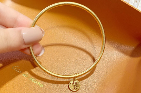 黄金手镯最小的圈口是多少