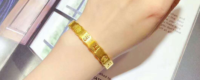 黄金发白是不是假的