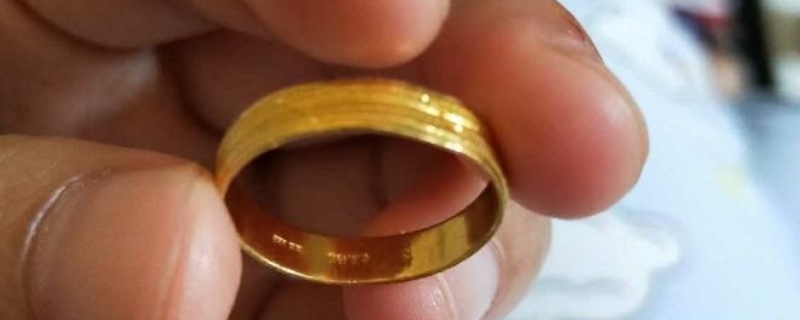 老凤祥黄金纯度高吗