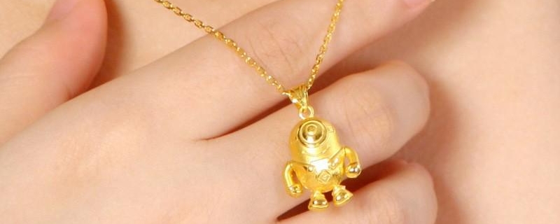 中国黄金jds足金是什么意思