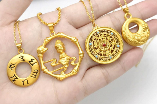 黄金变铜红色怎么去掉