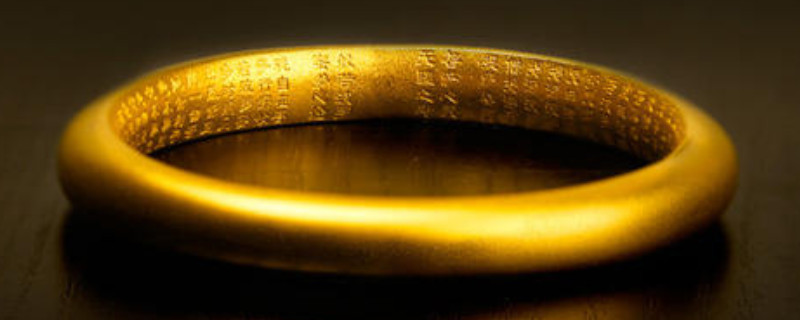 黄金手镯的美好寓意
