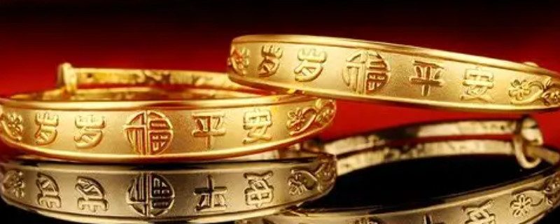 女士黄金手镯应该戴在哪个手上