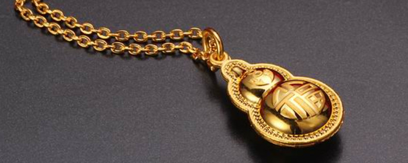 99.9黄金属于什么足金