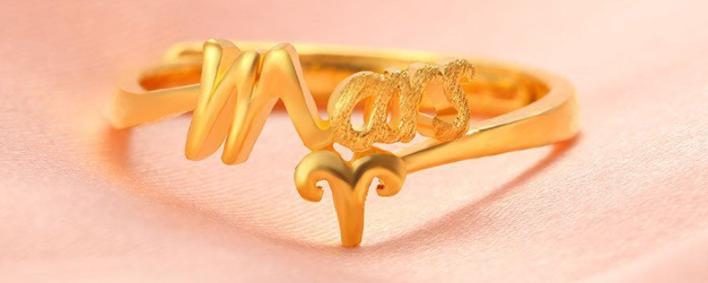 如何辨别黄金的真假