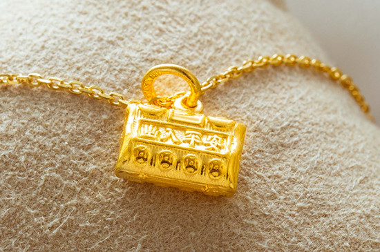 硬金是不是纯黄金