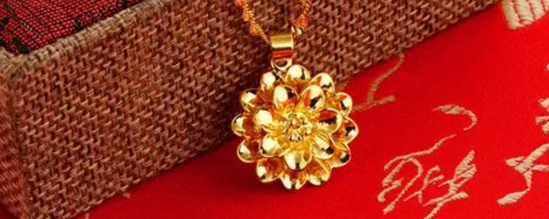 黄金的鉴别方法有哪些