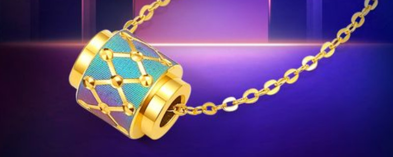 5g极光金和黄金的区别