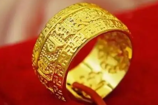 怎么验黄金是不是真的